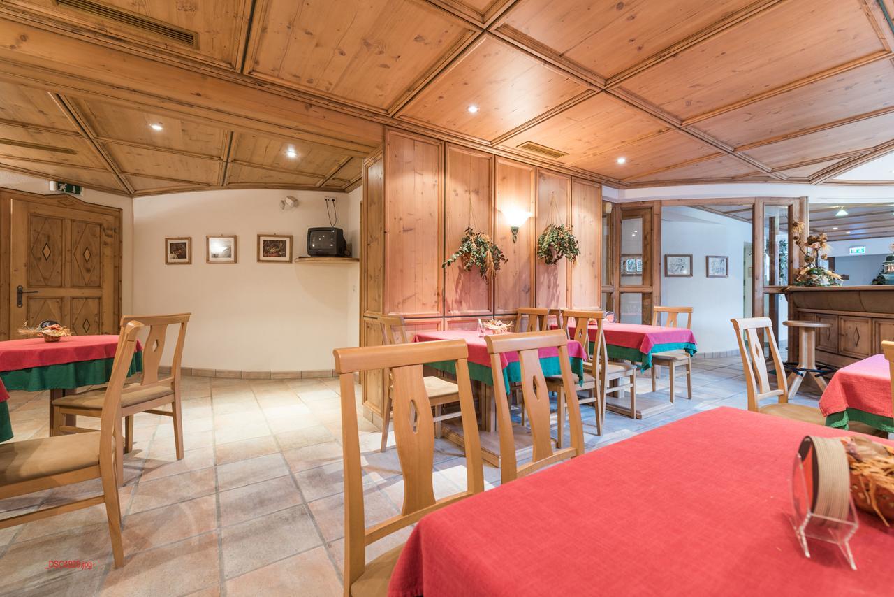Almliesl Holl-556 Βίλα Hollersbach im Pinzgau Εξωτερικό φωτογραφία